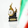 گواهینامه ها و افتخارات شرکت آتیه سازان نگین فراز