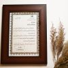 گواهینامه ها و افتخارات شرکت آتیه سازان نگین فراز