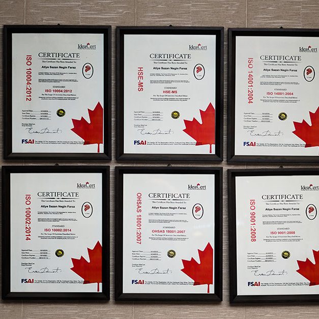 گواهینامه ها و افتخارات شرکت آتیه سازان نگین فراز