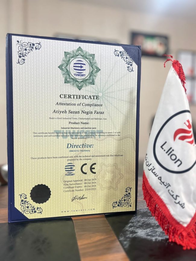 استاندارد CE اروپا