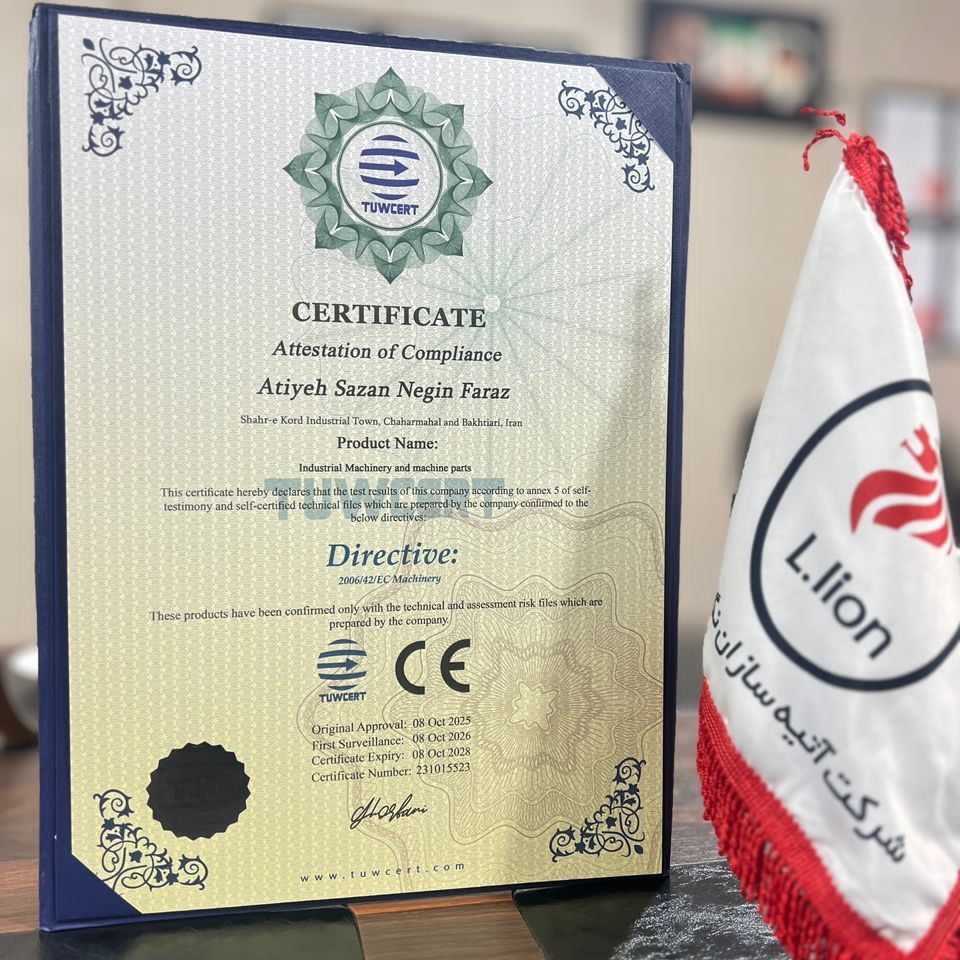 استاندارد CE اروپا