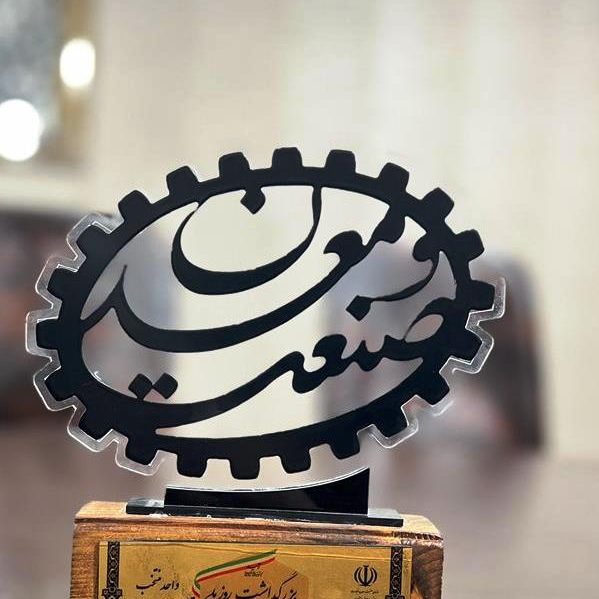 WhatsApp Image 2025 10 21 at 12.14.55 PM