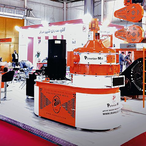 حضور شرکت آتیه سازان نگین فراز در نمایشگاه بین المللی تولید دستگاه های صنعتی