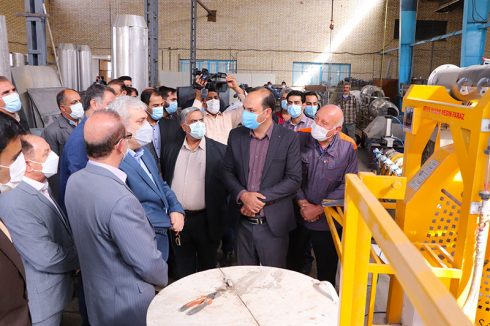 شرکت آتیه سازان نگین فراز