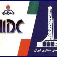 ملی حفاری فعالیت های مرتبط با ملی حفاری