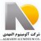 شرکت آلومینیوم المهدی