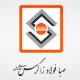 شرکت دانش بنیان آتیه سازان نگین فراز 27 شرکت صبا فولاد زاگرس