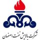 شرکت دانش بنیان آتیه سازان نگین فراز 18 شرکت پالایش نفت اصفهان