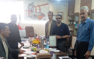 روز کارفرما