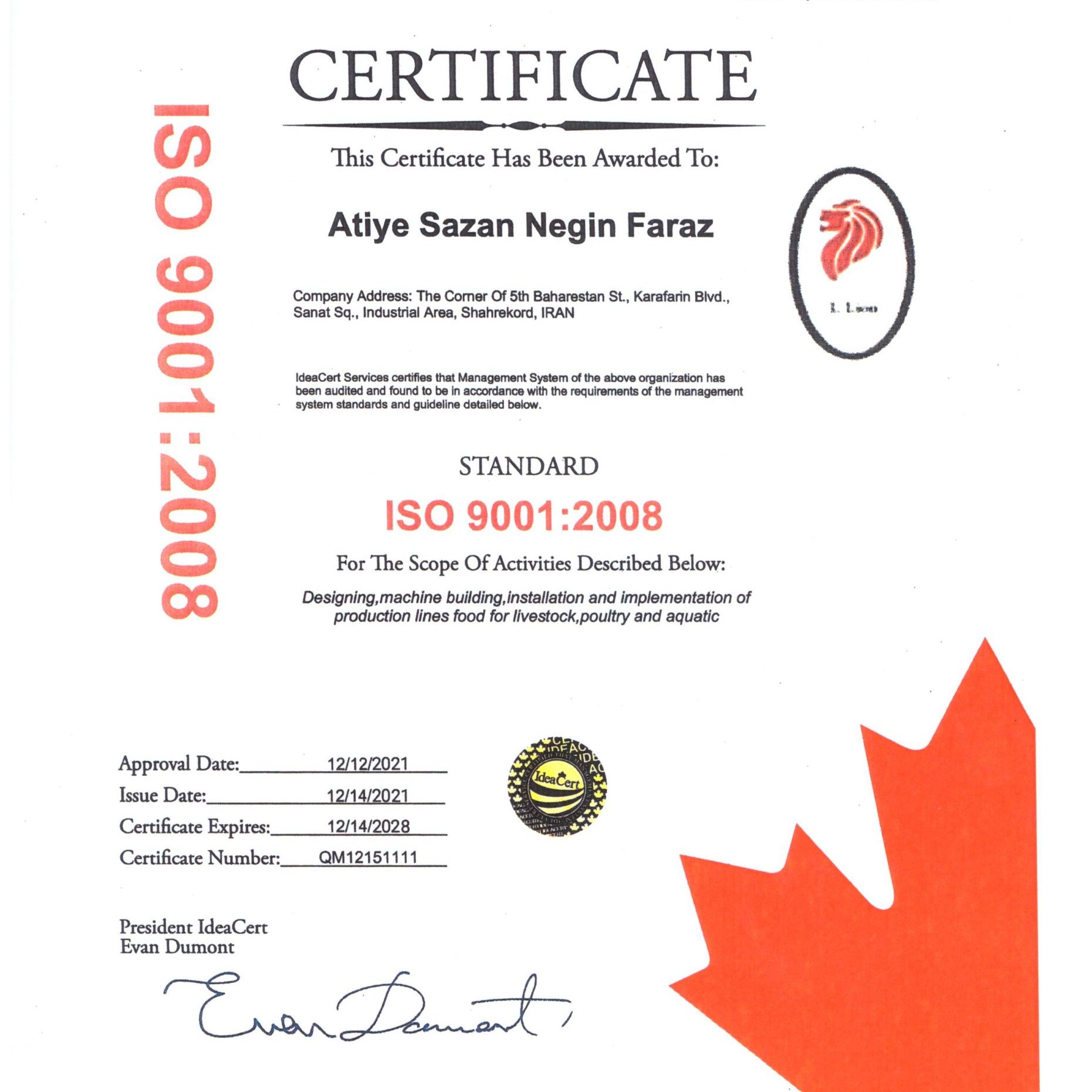 ISO 90012008 001