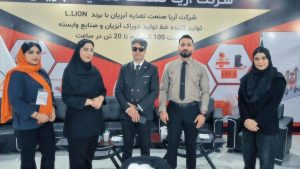 حضور پرشوربازدیدکنندگان در غرفه شرکت دانش بنیان آتیه سازان نگین فراز: چهاردهمین نمایشگاه تخصصی شیلات، آبزیان، دام و طیور و صنایع وابسته ایران-اهواز