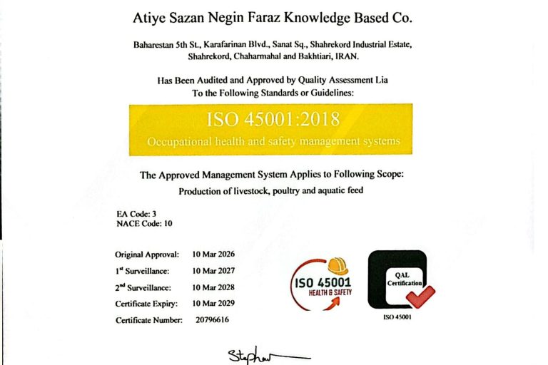 iso45001
