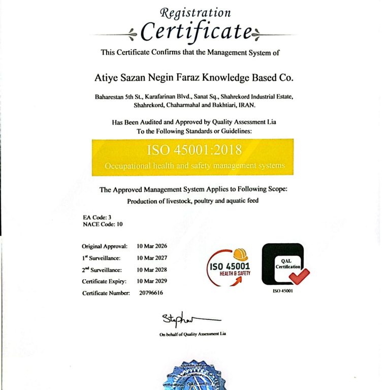iso45001