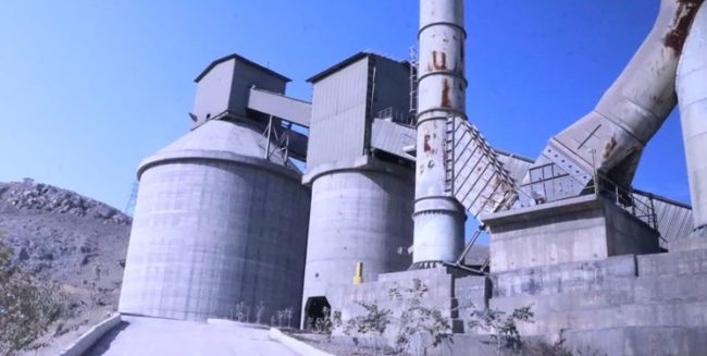 کارخانجات سیمان